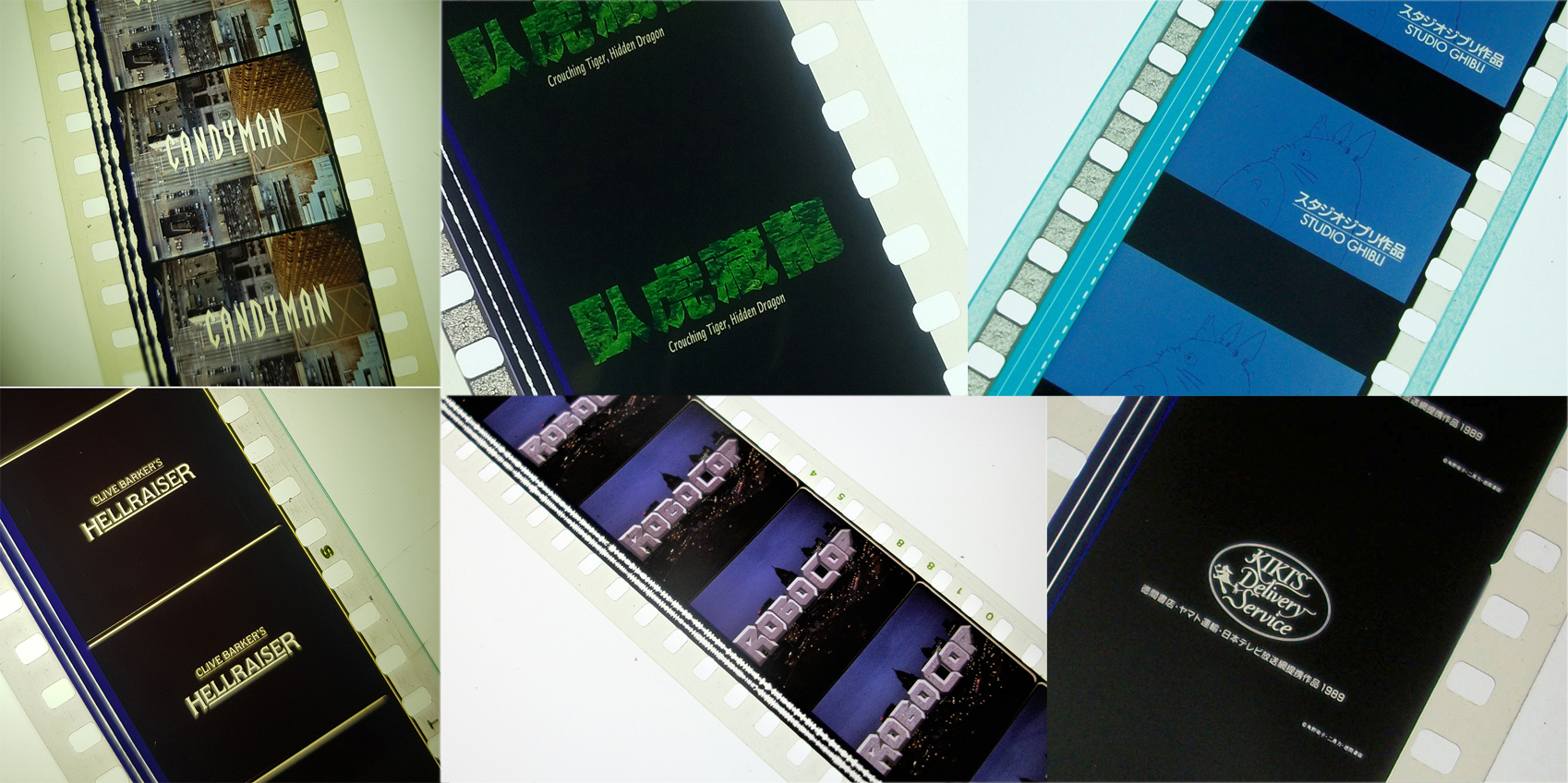 Reel Steel 35mm retrospect